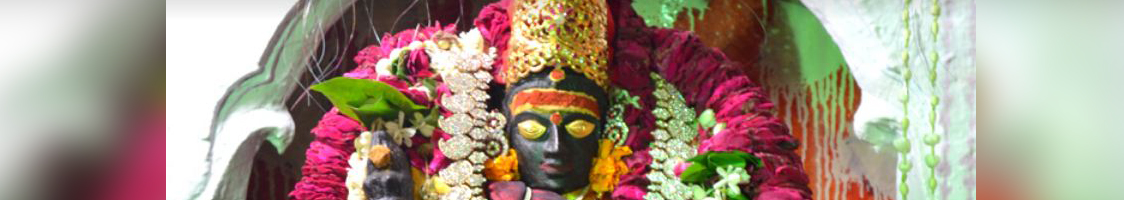Temple Image